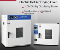 Four de séchage compact à air forcé 42L, four de chauffage à air chaud 300°C ° Contrôleur PID avec chambre en acier inoxydable 220V