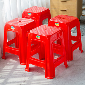 Tabouret carré en plastique Meisujia, chaise industrielle durable, rouge, 49 mm de hauteur - Product Image 1