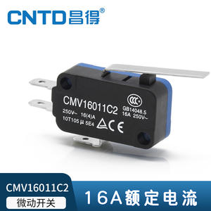Micro-interrupteur à déclenchement automatique CMV16011C2 de CNTD Changde Electric, 16A avec poignée longue, borne 187 - Product Image 4