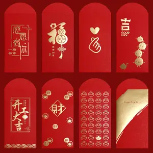 Small festival gift packaging custom made red paper envelope customized Chinese new year red pocket envelope