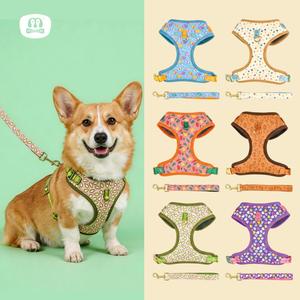 MIDEPET Ensemble complet tendance pour petits animaux, laisse et <span class=keywords><strong>harnais</strong></span> pour chien, motif mignon et coloré, en polyester et alliage, avec rubans - Product Image 1