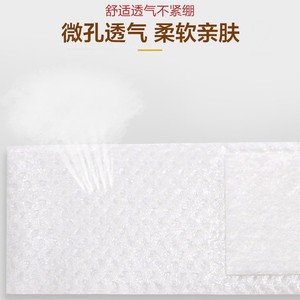 เทปปิดแผลทางการแพทย์ Jingwei ขนาด 7 ซม. x 3.5 ซม. ระบายอากาศได้ ป้องกันการแพ้ ใช้ครั้งเดียวทิ้ง สำหรับยึดสาย IV บรรจุ 100 ชิ้นต่อกล่อง - Product Image 4