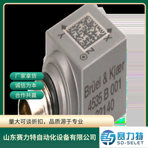 Rta Pavia Rectifier Rs3040 44V80H0021 อะไหล่ควบคุมอุตสาหกรรมแบบติดตั้งบนแผงสามเฟส - Product Image 5