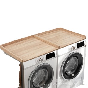 Étagère de rangement en bois pour machine à laver 54x27,5 pouces, support multifonctionnel pour détergent à lessive pour sèche-linge et lave-linge - Product Image 5