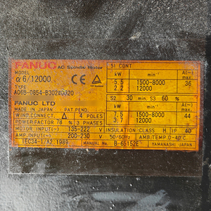 FANUC A06B-0854-B302 # มอเตอร์แกนหมุน AC รุ่นอัลฟ่าซีรีส์ 0020 A6/12000 สำหรับระบบอัตโนมัติ - Product Image 4