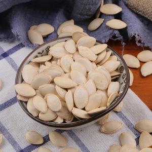 Satılık 2025 en iyi satış orijinal lezzet kavrulmuş kabak çekirdeği - Product Image 2