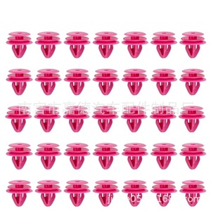 <b>Door</b> Panel Clips For Hyundai Kia Pink <b>Trim</b> 8231527000 D27 Auto Fastener - Product Image 3