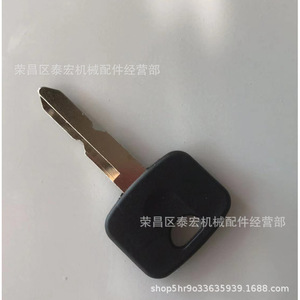 Clé de contact pour tondeuse à gazon 118210023 0 noire pour Mountfield 1538 827 1530H - Product Image 2