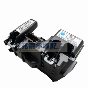 Gestionnaire de <span class=keywords><strong>batterie</strong></span> 9675350380 pour véhicules électriques Peugeot 308S 408 Citroën <span class=keywords><strong>C4</strong></span> <span class=keywords><strong>Picasso</strong></span> - Product Image 4