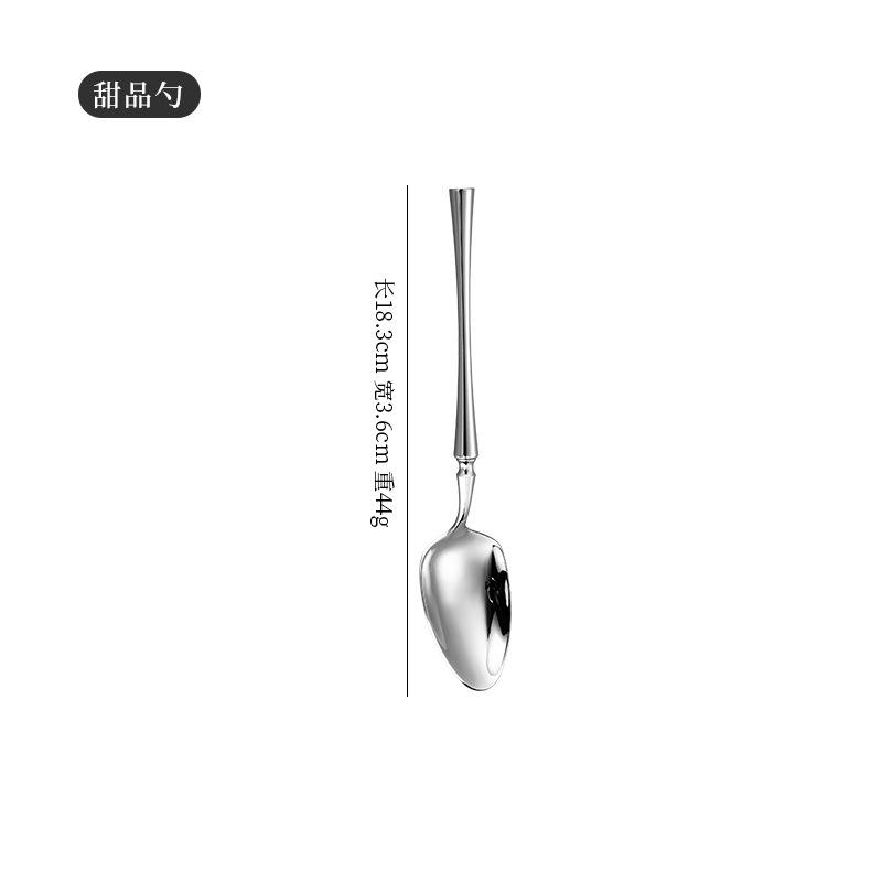 ตะเกียบเคลือบเงา