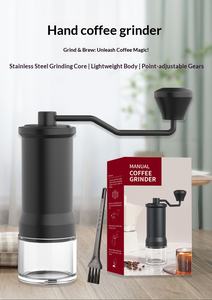 เครื่องบดกาแฟแบบ<span class=keywords><strong>มือ</strong></span><span class=keywords><strong>หมุน</strong></span> สแตนเลส 304 คุณภาพสูง ผลิตจากโรงงานโดยตรง ปรับระดับการ<span class=keywords><strong>บด</strong></span>ได้ - Product Image 4