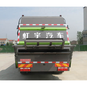 Camión de basura de compresión fácil de usar: simplifique los procesos de manejo de residuos - Product Image 6