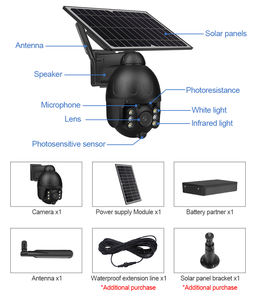 1080P Ptz الشمسية 4G واي فاي كاميرا مصباح متحرك يعمل بالطاقة الضوئية كشف نظام الطاقة غلاف معدني كامل 4G كاميرا تعمل بالطاقة الشمسية - Product Image 5