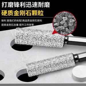 ดอกสว่านเจาะกระเบื้องไพร์รุ่ยซิง แบบหกเหลี่ยม สำหรับเจาะเซรามิก หินอ่อน กระเบื้องแก้ว - Product Image 2