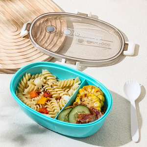 <b>Egg</b> Shape Compartmentalized Lunch Box With Seal Lid For Students Office Workers Canteen Use - Product Image 2