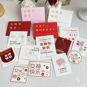 Tarjetas de felicitación del Día de la Mujer, decoraciones acrílicas para pasteles, accesorios para fiestas del Día de la Madre - Product Image 4