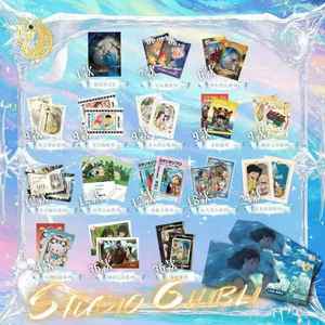 DM Wholesale Caja Sorpresa Clásica de Películas de Anime y Cuentos de Hadas, Tarjeta de Boleto Misterioso, Colección Nostálgica, Juguete Minorista - Product Image 2
