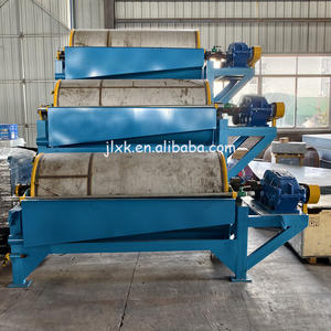 जिआनलोंग जीएल/टीडब्ल्यू श्रृंखला उच्च तीव्रता वाला शुष्क चुंबकीय विभाजक 5-800tph क्षमता खनिज प्रसंस्करण मशीन - Product Image 3