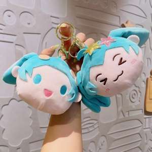 थोक हैश प्लग कीचेन कावाई एनीमे कार्टून गुड़िया भरे पशु कीचेन खिलौने - Product Image 5