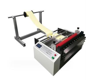 เครื่องตัดฟิล์ม HYD-700 - Product Image 3