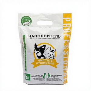 Litière pour chat Clean Fluffy Wheat, parfum classique – granulés agglomérants naturels pour chats, rongeurs et lapins, 5L - Product Image 1