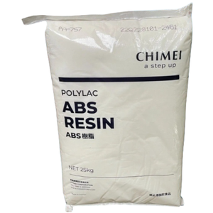 การฉีดขึ้นรูปเม็ดเรซิน ABS แบบเงาสูงสำหรับผลิตภัณฑ์อิเล็กทรอนิกส์สุดหรู - Product Image 1