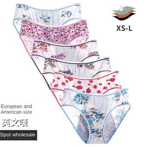 9204 Celana Dalam Fisiologis Motif Bunga Viscose Cetak Kulit Udang Remaja (18-40 Tahun) Celana Dalam Menstruasi 3 Lapis Bernapas - Product Image 2