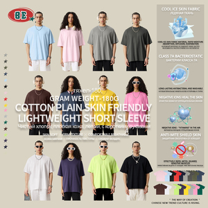 180 GSM 100% S-2XL coton T-shirt personnalisé avant et arrière en gros pas cher T-shirt qualité luxe poids lourd impression pour unisexe - Product Image 5