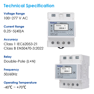Compteur d'énergie électrique monophasé Eastron SDM320C-40-LR avec alarme de sous-tension, rail DIN, LoRaWAN, multifonction, prépayé - Product Image 2