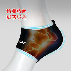 Soporte de Tobillo Karuna, Protección Transpirable para Baloncesto, Unisex para Adultos, Protección Básica - Product Image 2