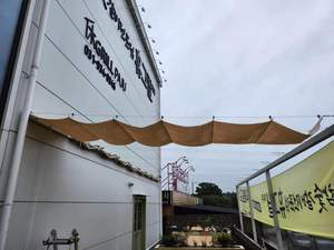 Hot bán băng + Băng 180gsm Sun Shade sóng Shade Sail New Virgin HDPE chất liệu UV bị chặn vải dệt kim ngoài trời Shades bãi biển giường - Product Image 6