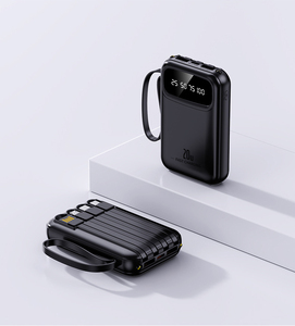 Batterie externe portable 10000 mAh avec câble intégré <span class=keywords><strong>4</strong></span>-en-1, <span class=keywords><strong>puissance</strong></span> de sortie 10W, double éclairage LED et ports USB pour tous les téléphones - Product Image 5