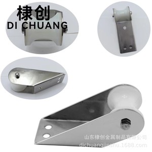ลูกกลิ้งยึดสมอเรือสแตนเลส Di Chuang 316 อุปกรณ์เรือสำหรับรองรับสมอเรือ - Product Image 1