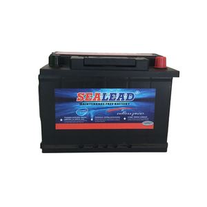 Calidad Premium DIN estándar 12v66ah <span class=keywords><strong>68ah</strong></span> 75ah libre de mantenimiento batería de <span class=keywords><strong>coche</strong></span> - Product Image 1
