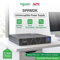 Schneider APC UPS SPRM2K 1KVA 2U Unités de rack SP Series Montage en rack 2000VA Online Fabriqué aux Philippines