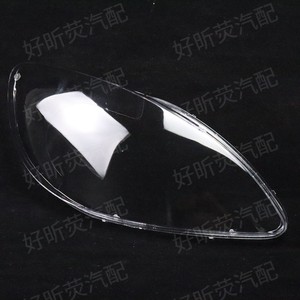 Cubierta de faro transparente para Mercedes-Benz Viano, carcasa de lámpara impermeable para W639 2004-2011 - Product Image 2