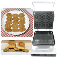 Machine à biscuits commerciale 3200W à double contrôle numérique, pour biscuits en forme de sceau, idéale pour les boulangeries et pâtisseries
