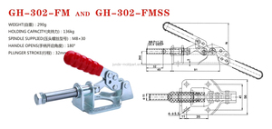 热销HS-13005铰链夹具类似于305-U垂直夹具 - Product Image 4