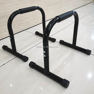 Home Gym Fitness Equipment Adjustable Parallel <strong>Bars</strong> for Gymnastics and Strength Training Made of Steel and Metal - Product Image 2
