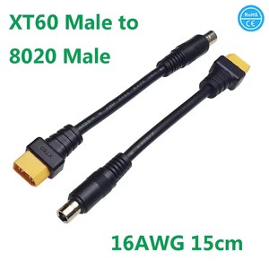 Cavo Adattatore di Alimentazione da XT60 Maschio a DC <span class=keywords><strong>8020</strong></span> 8.0mm x 2.0mm Maschio per Generatore Solare e Stazione di Alimentazione Portatile - Product Image 1