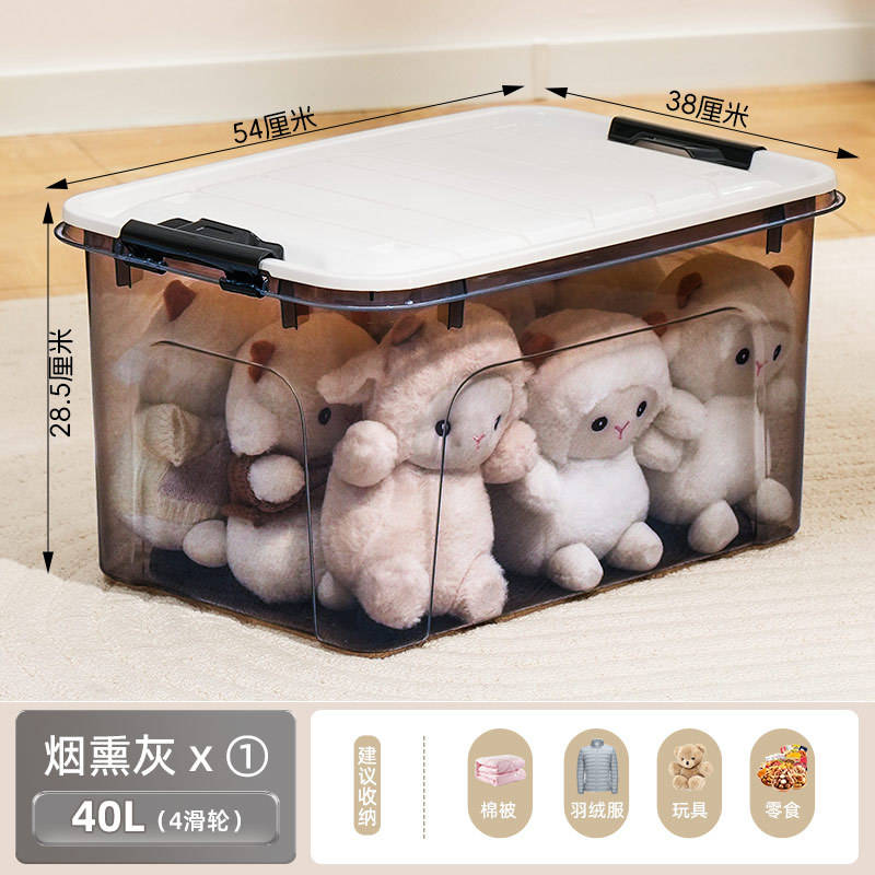 6308 สีเทา