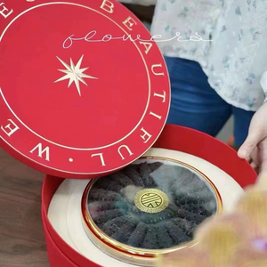 Cetriolo di Mare Tonic Holothurian di Alta Qualità, Pronto da Mangiare, Regalo di Capodanno per Anziani e Amici - Product Image 1