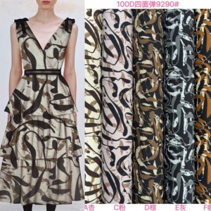 Novedad <span class=keywords><strong>2026</strong></span>: Tela Crepé Elástica en 4 Direcciones, 95% Poliéster, 5% Spandex, con Estampado Floral Colorido, para Ropa y Forro de Hombre/Mujer - Product Image 6