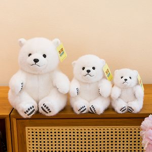 Lindo Oso Polar Regordete de Peluche, Juguete de Peluche Suave y Esponjoso, Muñeco de Oso Polar Blanco <span class=keywords><strong>para</strong></span> Niños, Regalo de Cumpleaños, Decoración del Hogar - Product Image 2