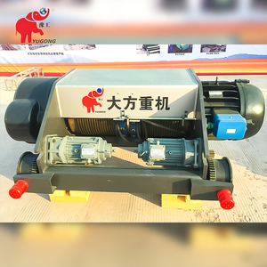Nouveau design <span class=keywords><strong>de</strong></span> système <span class=keywords><strong>de</strong></span> treuil centralisé avec chariot <span class=keywords><strong>de</strong></span> 15, 30, 35, 40, 50 tonnes, treuil électrique <span class=keywords><strong>de</strong></span> style européen pour grue - Product Image 4