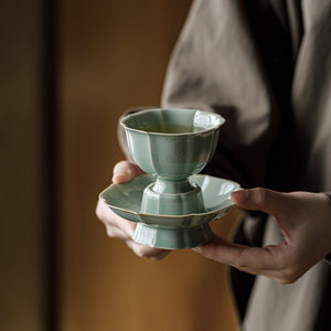 Guanlan Banana Moonlight Seeking Shadows Ceramic <b>Cup</b> <b>Set</b> With Base Porcelain Traditional Chinese Tea <b>Cups</b> For Home Use - Product Image 1