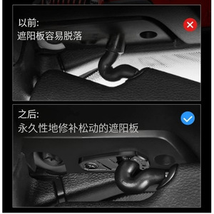 ชุดซ่อมบังแดดสำหรับรถจี๊ปแรงเลอร์ JK JL 2018 18-23 Gladiator อลูมิเนียมอัลลอยด์ พร้อมสกรูติดตั้ง - Product Image 5