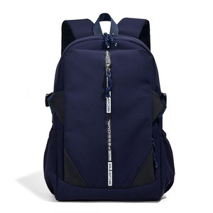 Outdoor Fashionable Contrasting Color <strong>Backpack</strong>, Simple and Lightweight <strong>Large</strong> <strong>Capacity</strong> <strong>Backpack</strong>, Young Casual Business Bag - Product Image 2