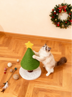 Arbre à chat moderne en sisal, design multi-niveaux avec fonctions d'escalade, de grattage et de repos
