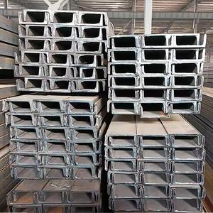 Dimensiones del canal de acero C de alta calidad personalizado al por mayor de bajo precio - Product Image 2